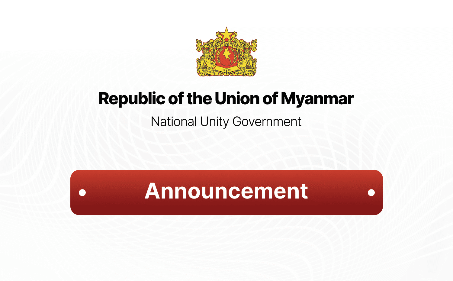 “Announcement on Counter Terrorism and Designation of Terrorist Organizations”